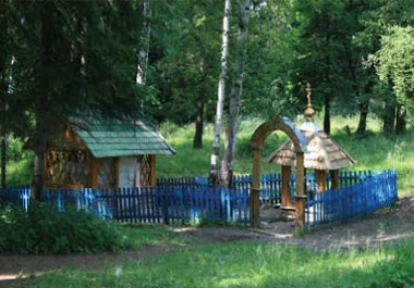 Купальня источника прп. Марии Египетской