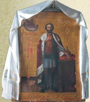 Р. Б. Людмила, г. Екатеринбург — кадр 2